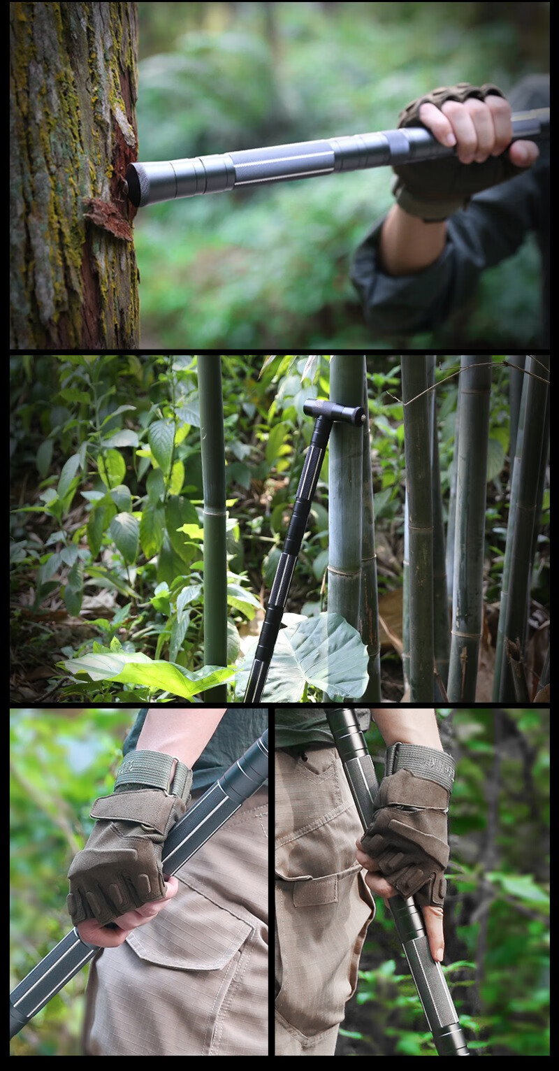 微华户外多功能登山杖防身棍车载伸缩野营徒步手杖出游工具不带t把手