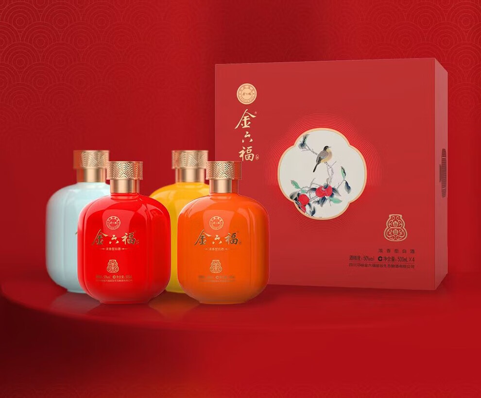 125751-【精选】金六福 五粮酿造 浓香型白酒 金酿壹号 50度 500ml*6瓶-详情图