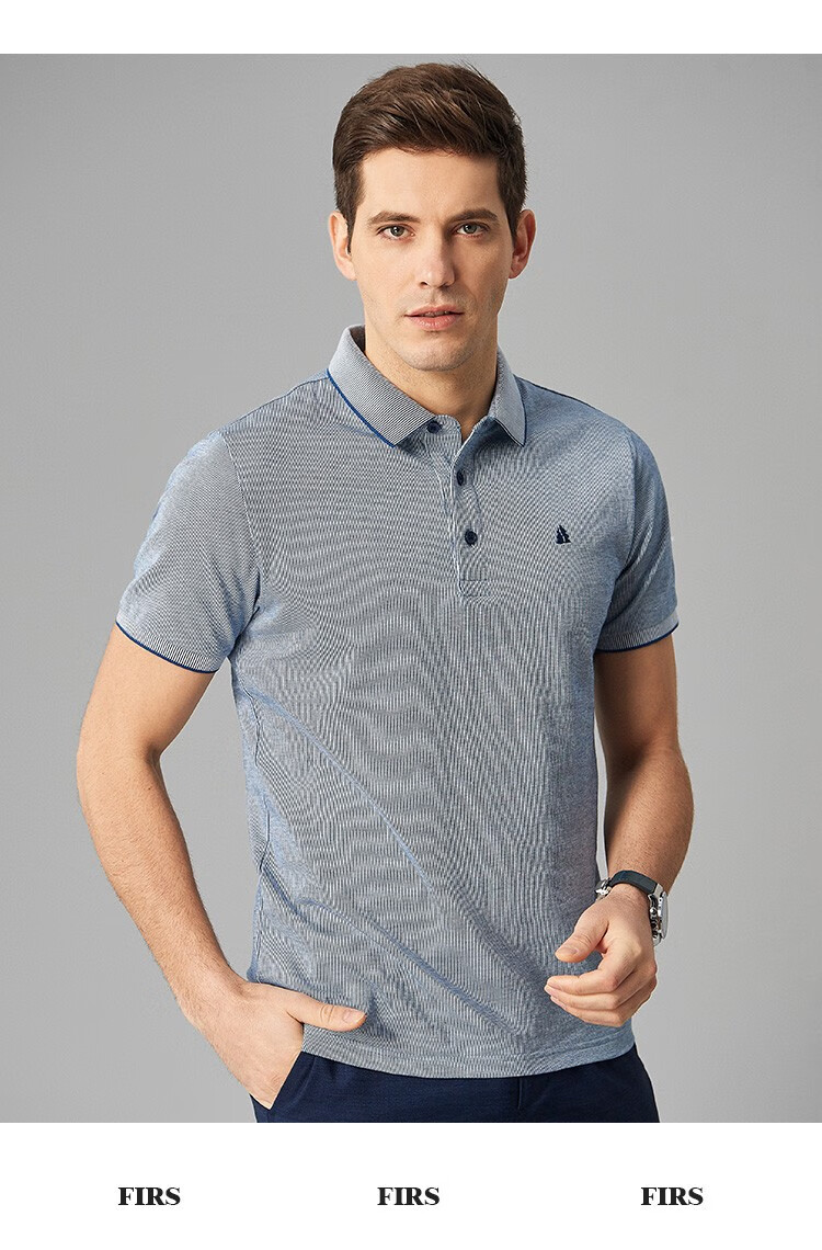 杉杉firs 短袖polo衫男 50支高密刺绣胸标立体肌理 夏季男士短袖翻领
