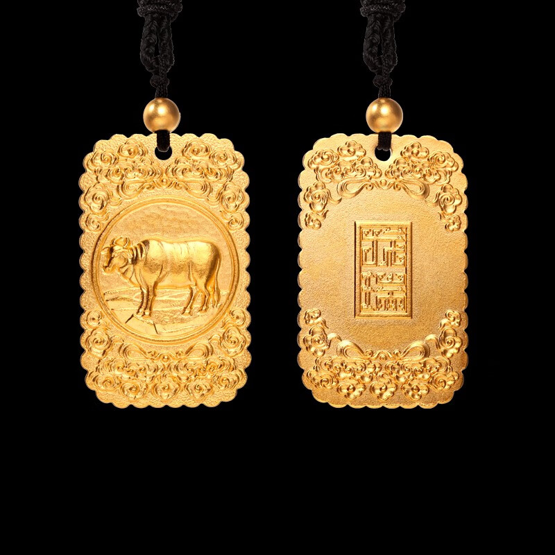 喜越珠宝生肖牛吊坠男足金999古法祥瑞牛牌黄金吊坠男