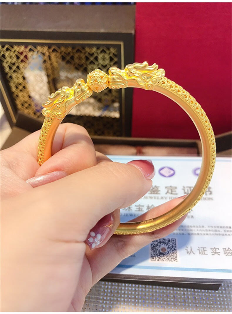 喜朗珠宝 黄金双龙手镯男女款足金999传承古法花丝镂空双龙戏珠金镯子