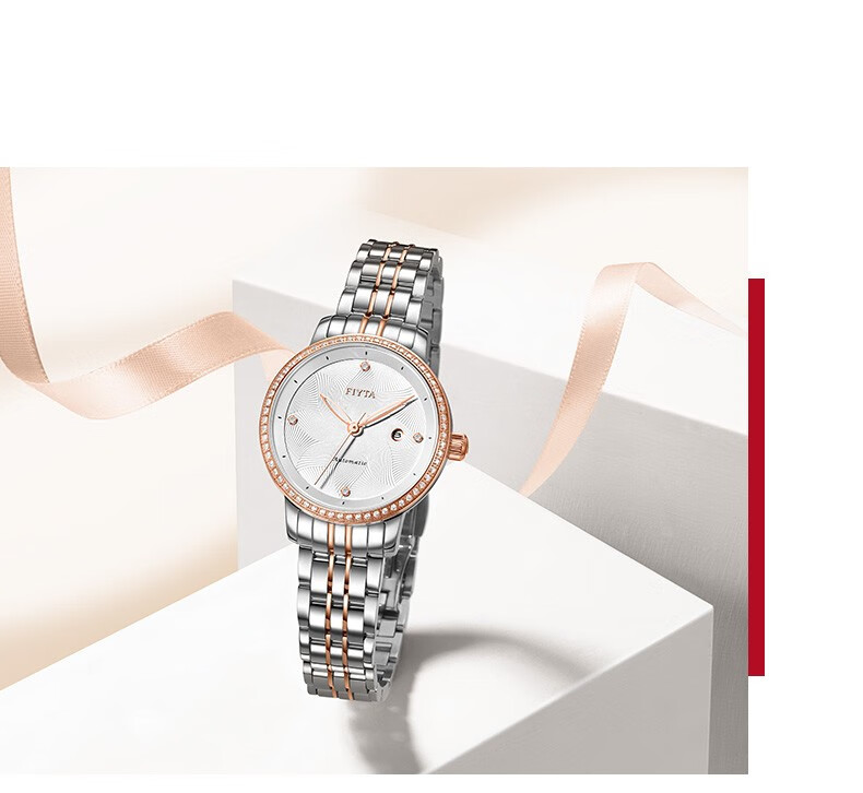 飞亚达(fiyta)花语系列女士机械手表时尚皮带腕表 ga852001.