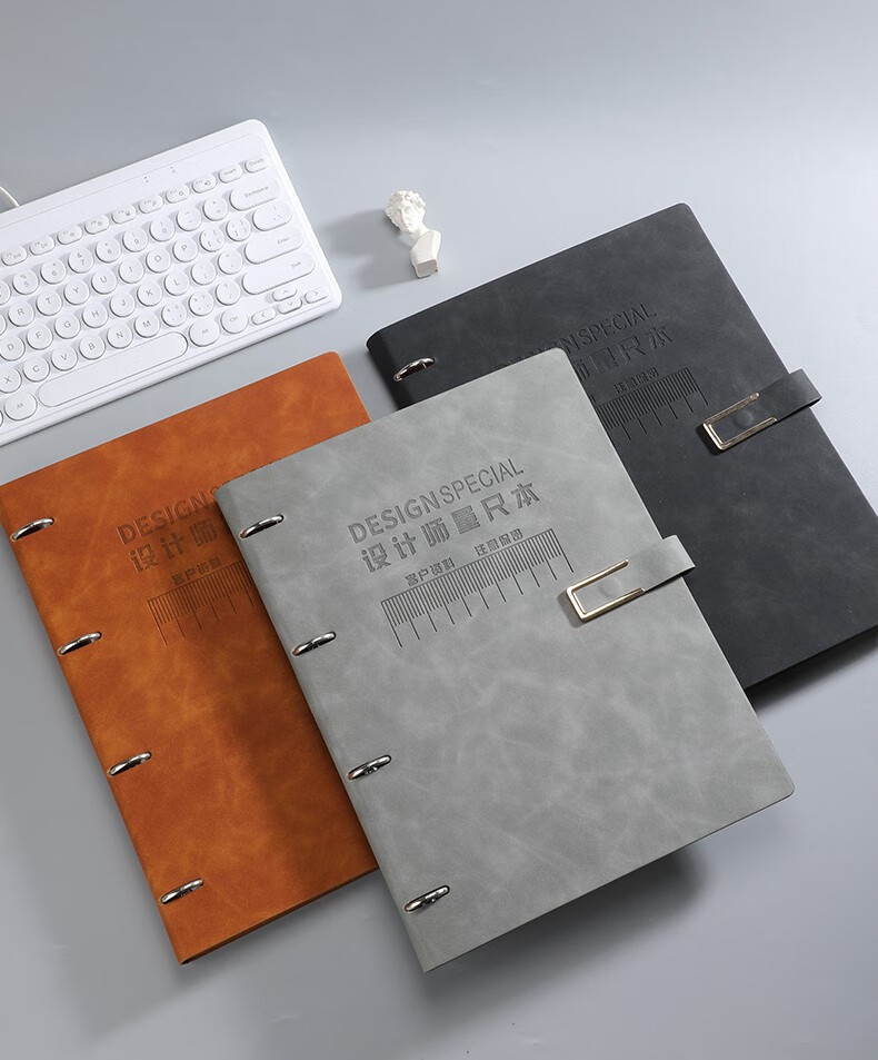 亿涵量房本活页设计师量尺本测量专用本a4笔记本子室内装修设计草图全