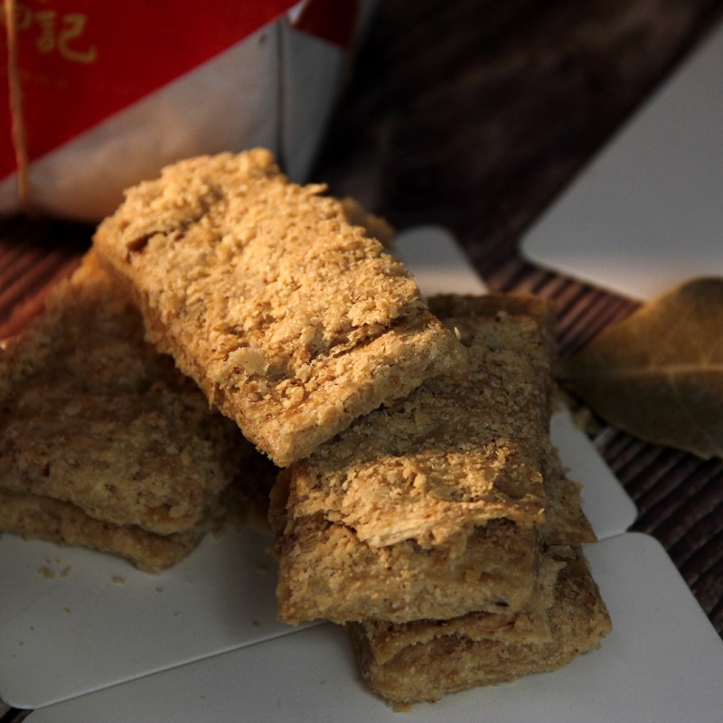 白记花生糕河南特产开封花生酥糕点手工传统老式清真点老式纸包花生