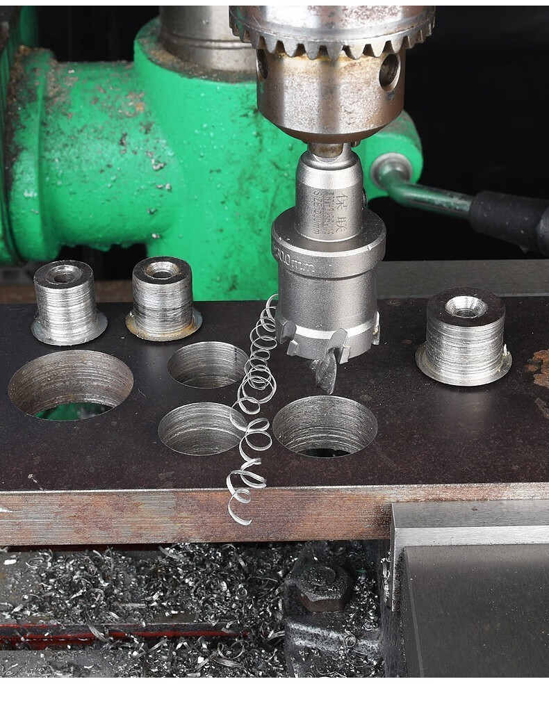 保联 不锈钢合金开孔器快速钻孔金属开口神器木工铁皮打孔钢板扩孔