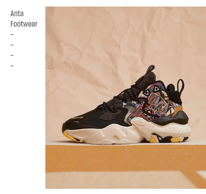 安踏男鞋秋季威锋板鞋潮流厚底板鞋男轻便耐磨运动鞋男透气减震百搭