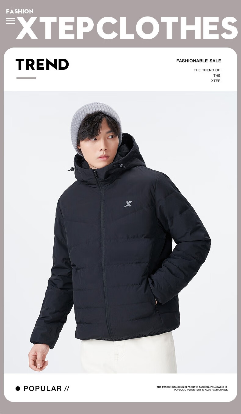 特步羽绒外套男2021秋冬新款男士保暖加厚棉服户外休闲跑步综训男装