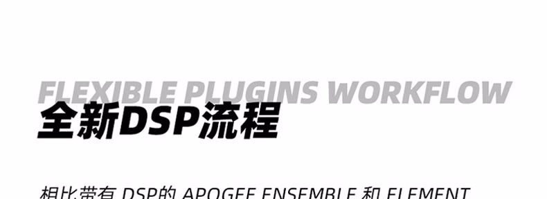 Symphony Desktop插图12