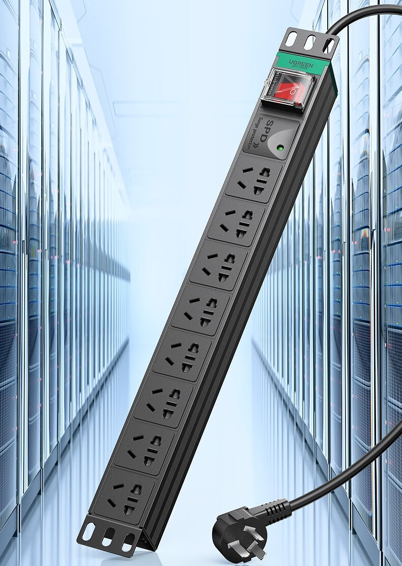 绿联pdu机柜插座 机房插线板排插 电源工程多孔插排 防雷工业大功率接