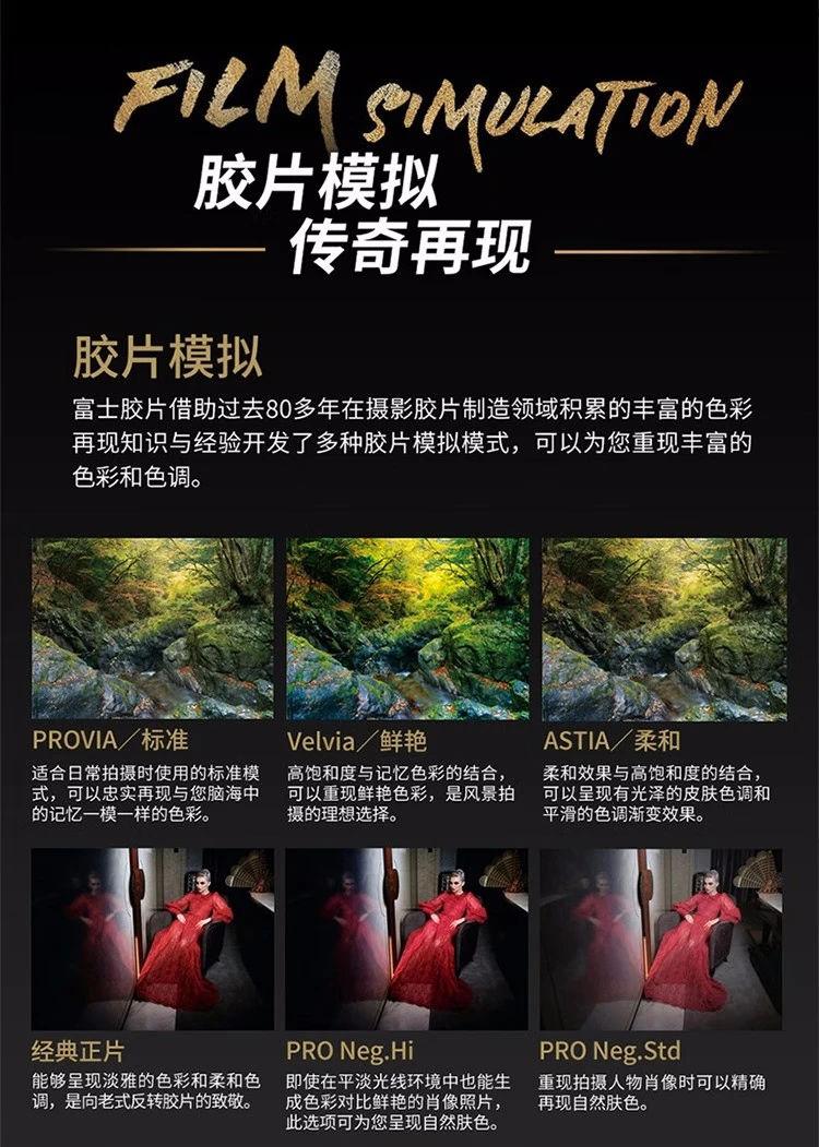 Fuji FUJIFILM GFX 50R mirrorless medium format camera mirrorless camera 51.4 million pixels touch and foldable screen single body without lens official standard configuration Fuji FUJIFILM GFX 50R mirrorless medium format camera mirrorless camera 51.4 million pixels touch and foldable screen single body without lens official standard configuration