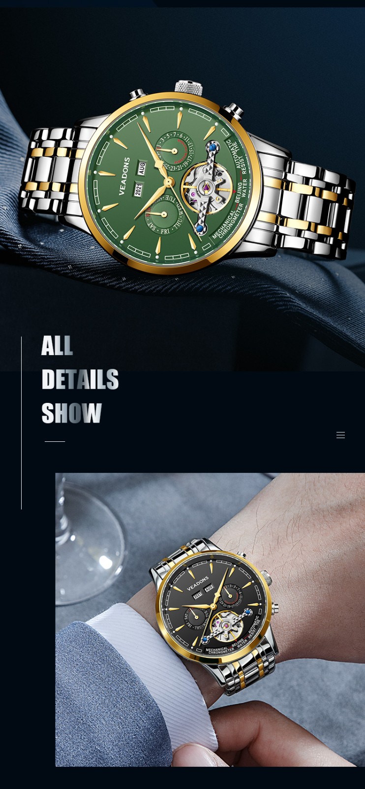 已售3w威顿veadons手表男士机械表镂空钢带商务休闲星期日历防水男