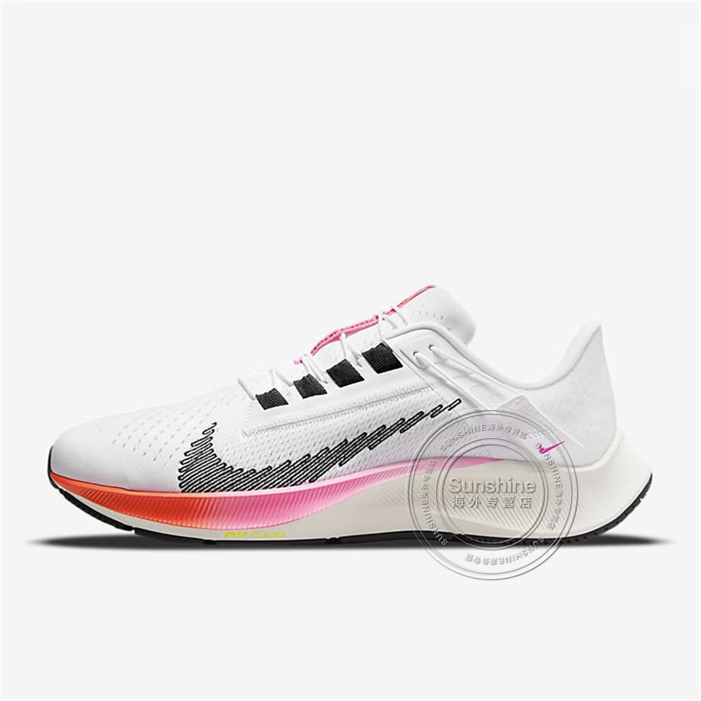 耐克nike air zoom pegasus 38 飞马38代男士跑鞋耐磨缓震运动鞋