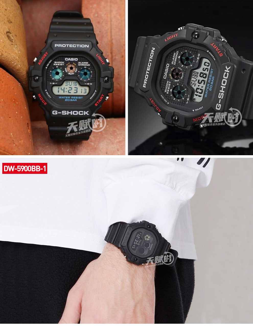 卡西欧casio男表gshock方块电子表防水运动方形手表dw5600rec9