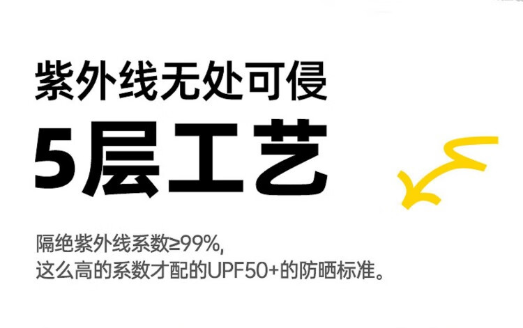 详情图.png