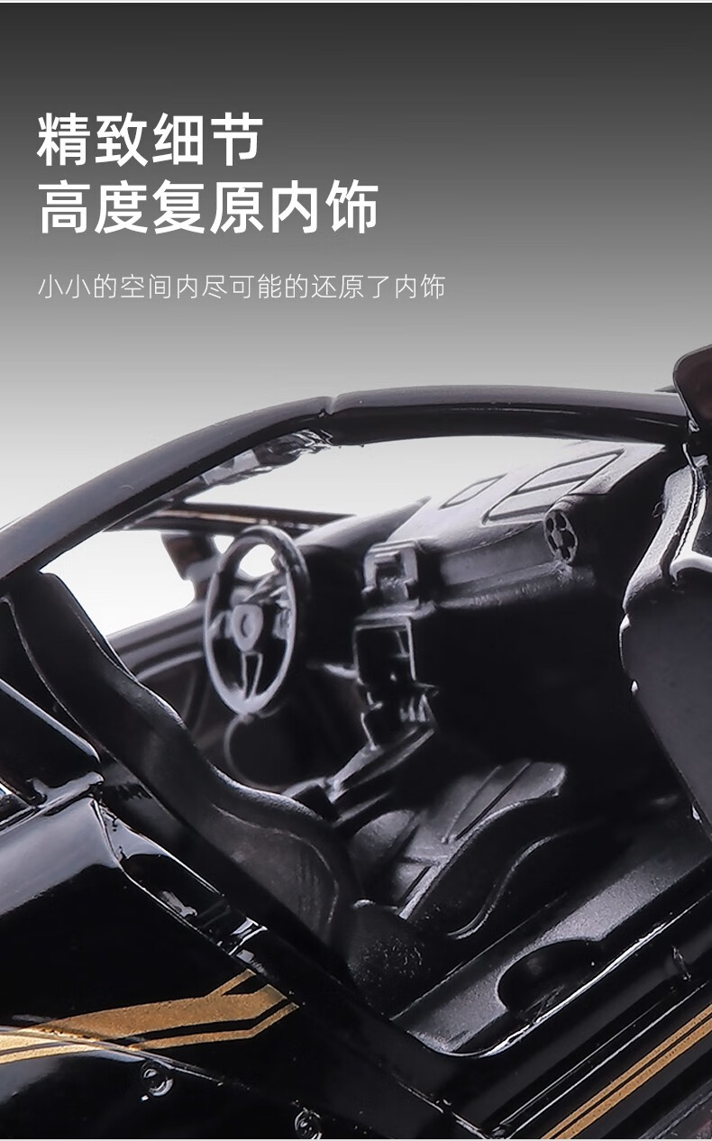 卡威kiv132车模展示盒