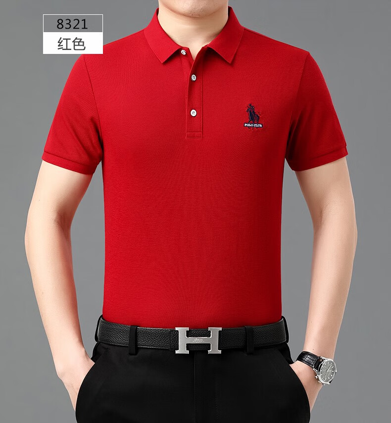 t恤经典小马标翻领polo衫男短袖上衣保罗官方男装夏季休闲打底衫 虾红