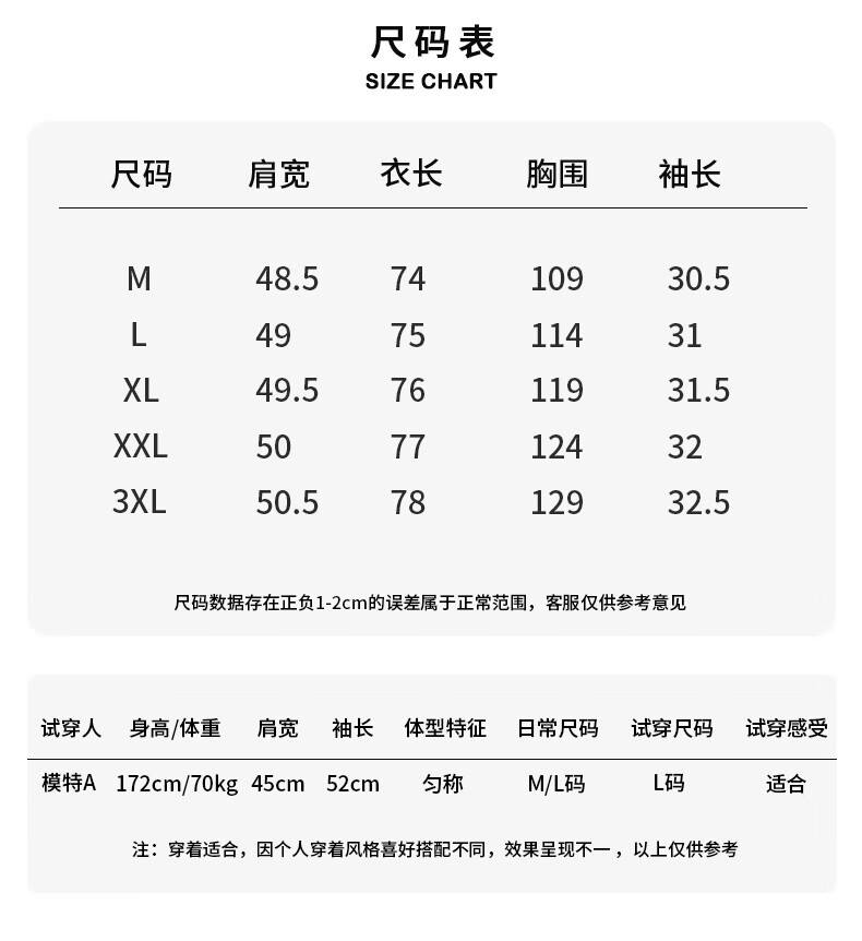 北面速干t恤男thenorthface户外吸湿排汗短袖透气半袖4ncr2nk浅灰色xl