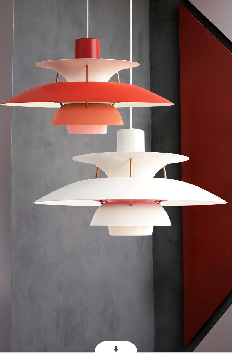 louis poulsen丹麦ph5吊灯设计师餐厅灯北欧吧台餐桌灯日式岛台广东