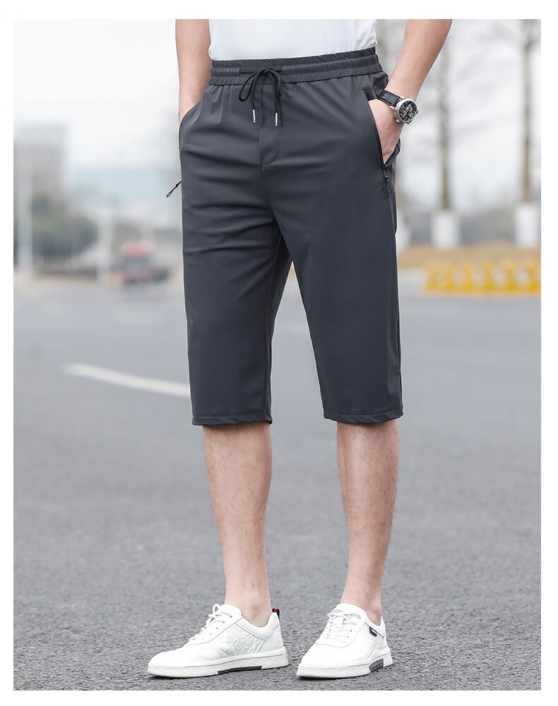 dekase品牌运动裤男薄款直筒冰丝短裤男宽松休闲大码速干七分运动裤