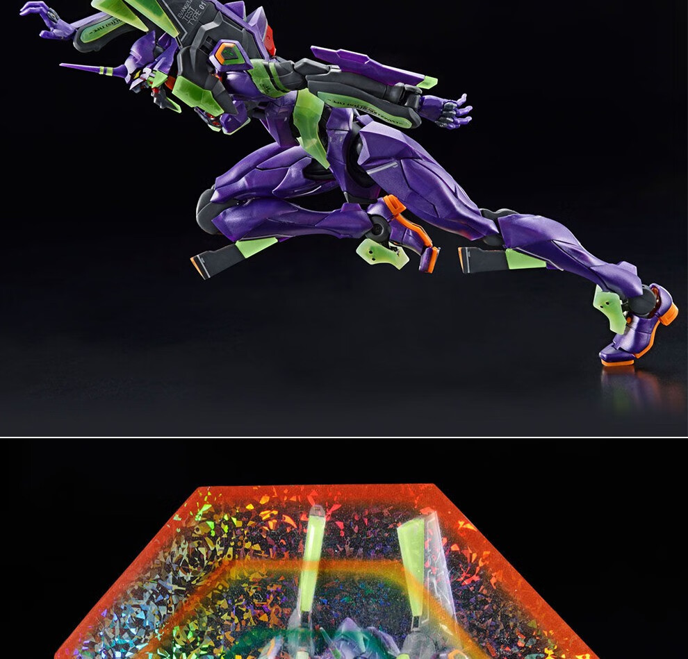 万代pb限定rgeva新世纪福音战士初号机夜间战斗拼装模型rg初号机夜间