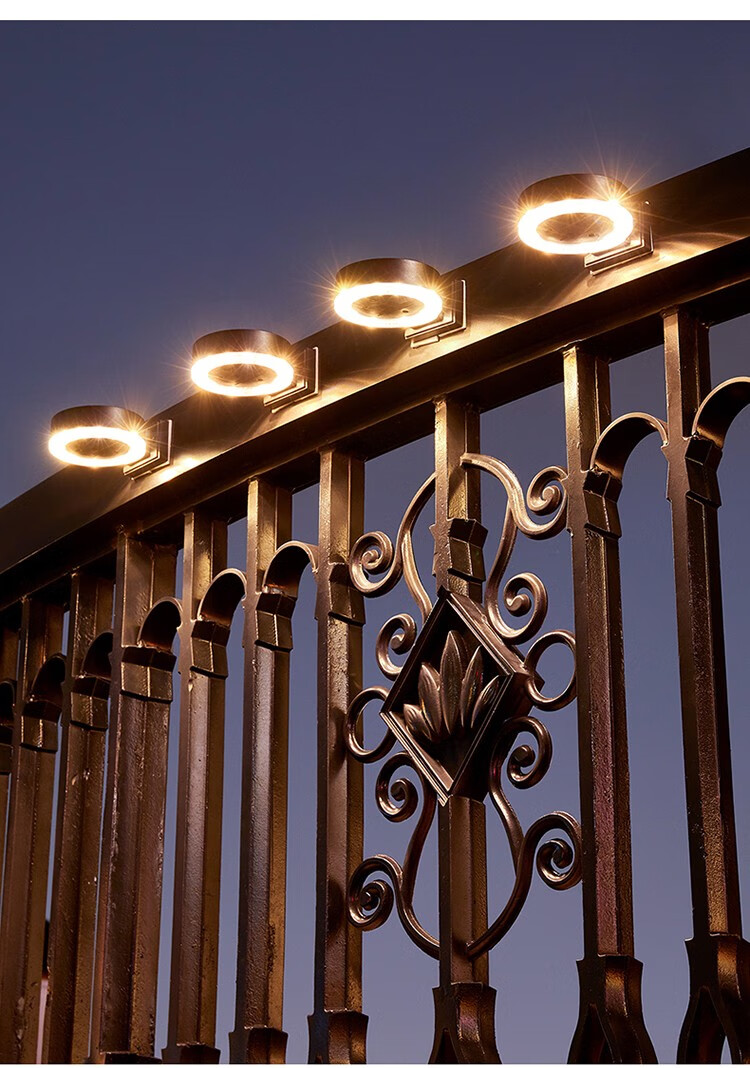 居成太阳能庭院灯户外花园家用防水花园院子别墅花园装饰篱笆壁灯太阳