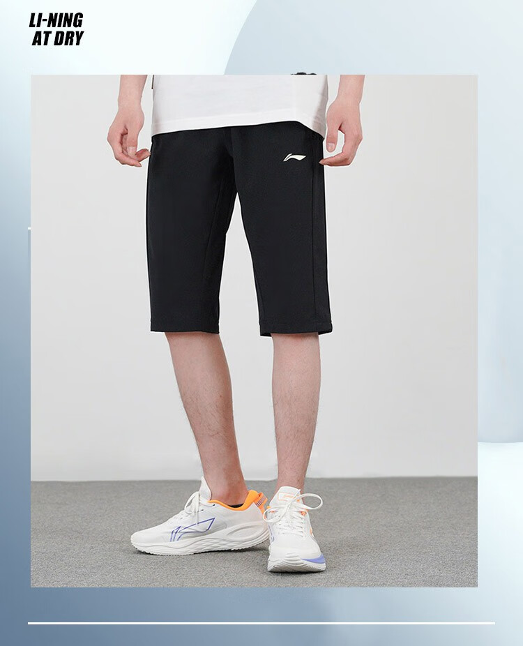 李宁男子运动裤2022夏季新款健身系列速干凉爽七分短裤4131黑色男m170