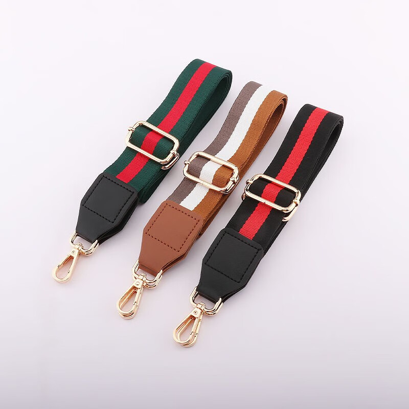 途尊kingtrip包包带子宽肩带斜挎加长百搭包带子女包带配件单买替换包