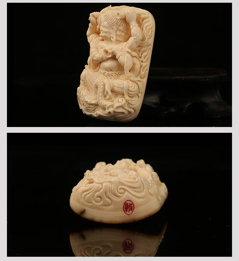 tim猛犸象牙满纹冰料吊坠大师雕刻不动明王黄皮牌子挂件配饰 【08238
