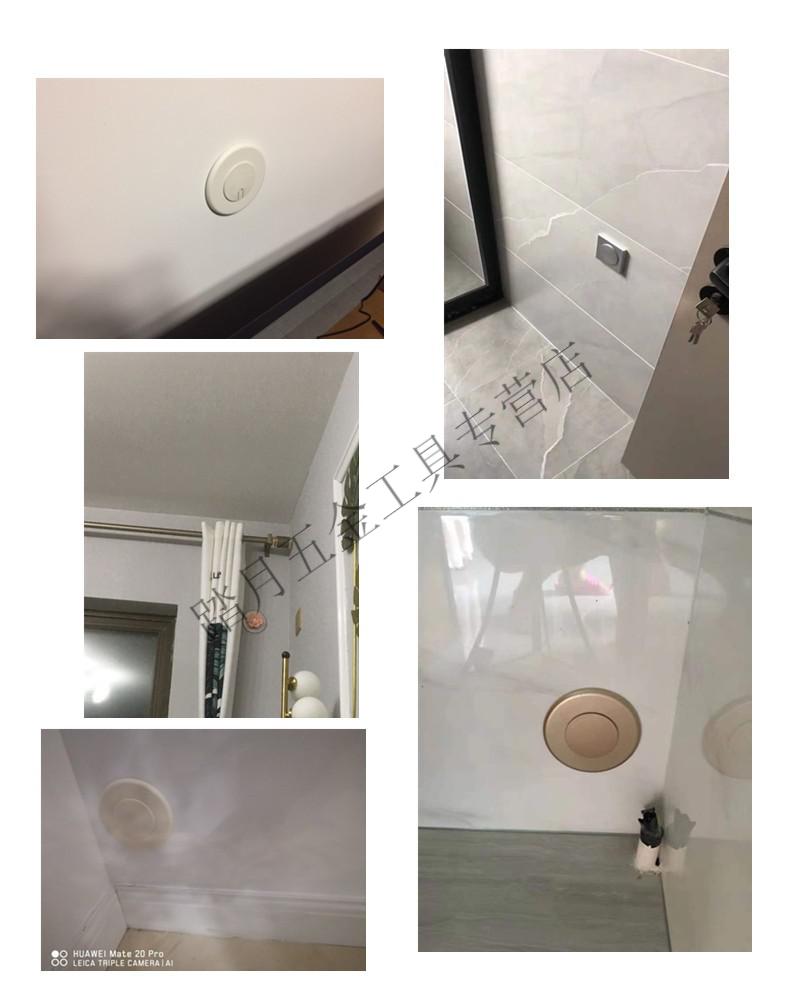 空调孔装饰盖空调墙洞遮丑盖空调预留口堵头空调管道遮挡墙口堵盖未