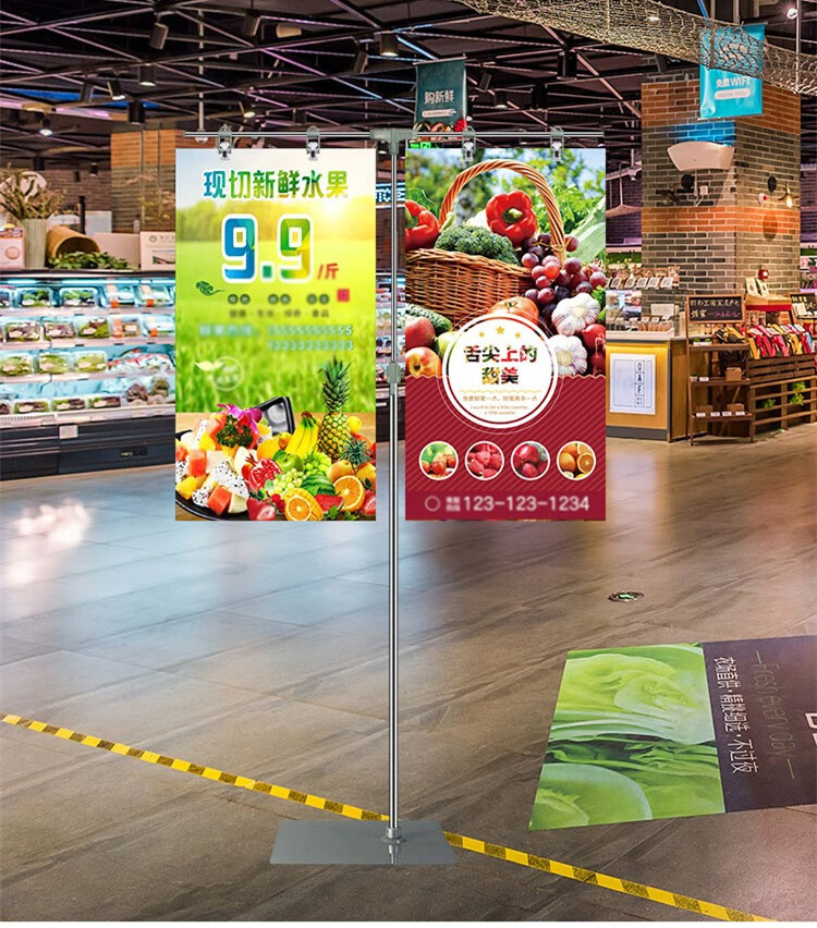 仓梵不锈钢海报架t型立式可伸缩架子l型广告纸展示架落地式pop海报架h