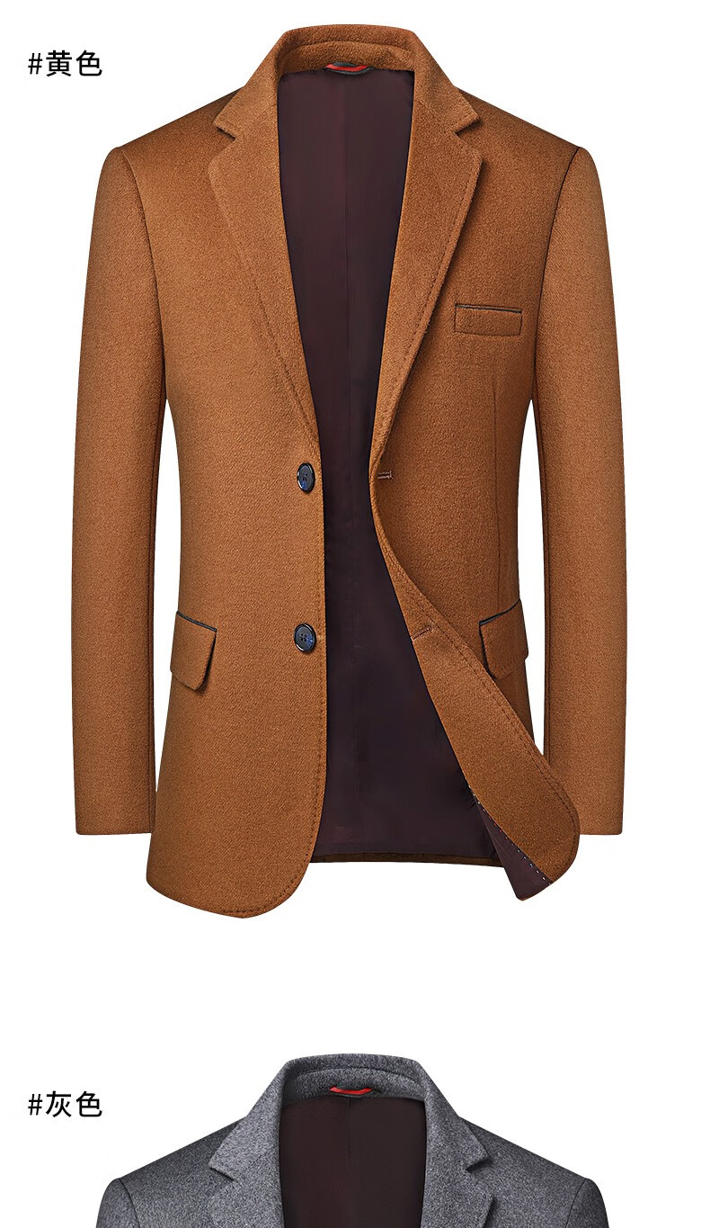 罗蒙品牌羊毛西装男厚款2021冬季新款男士修身羊绒西服男商务休闲男士