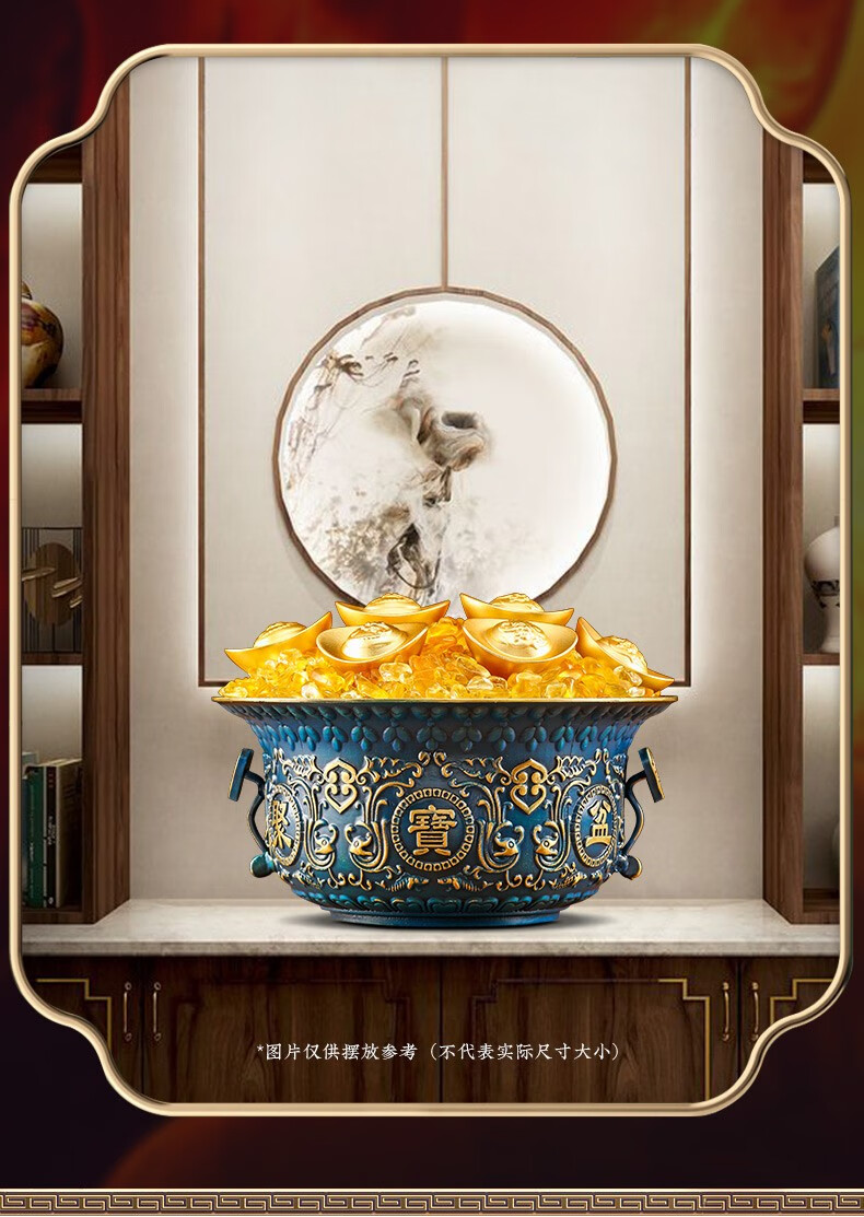 润金阁 全铜招财聚宝盆摆件 公司开业乔迁礼品 办公室客厅摆件 家居电