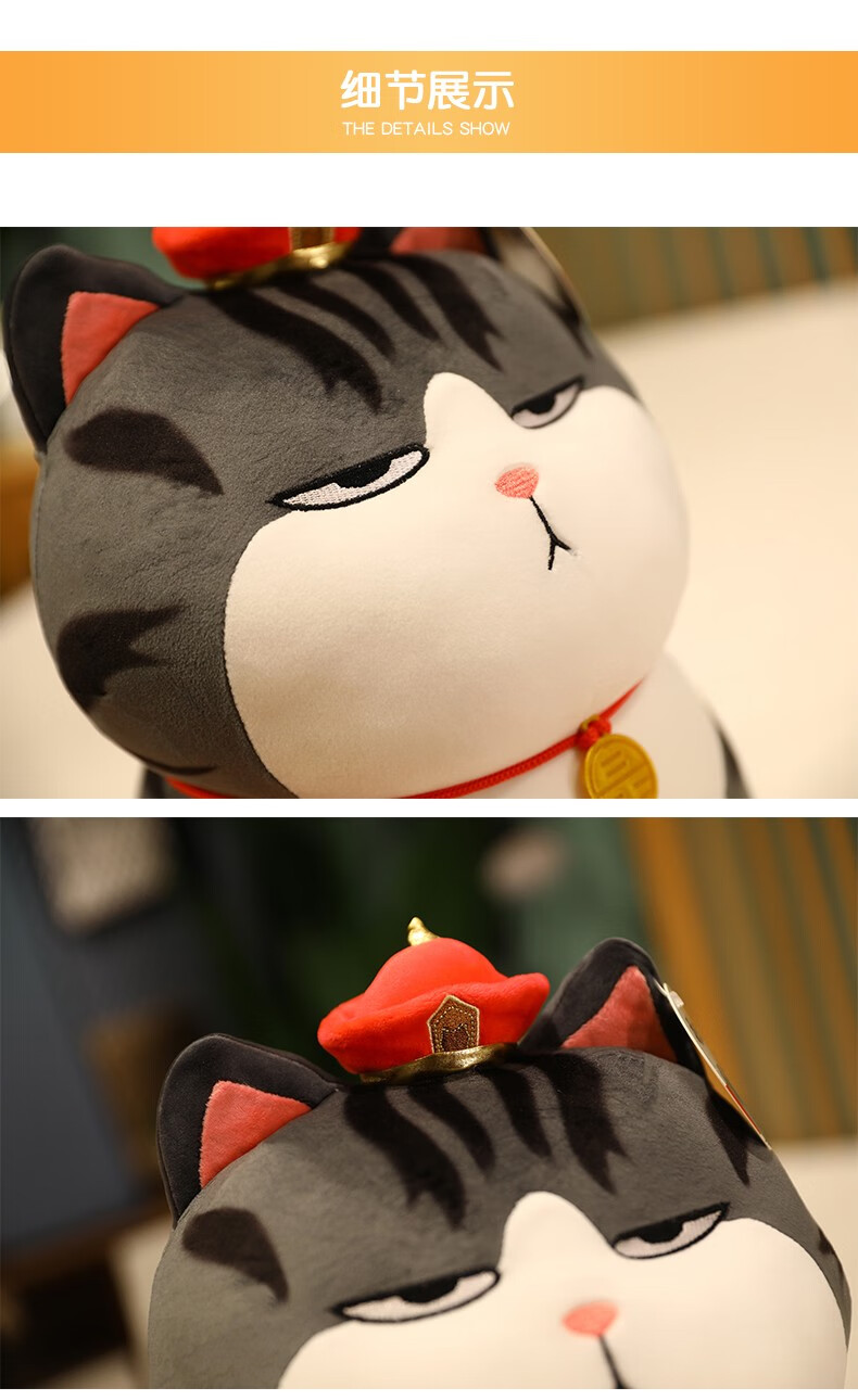 物也奇语吾皇万睡公仔毛绒玩具万岁猫咪玩偶可爱睡觉抱枕女生大号情人