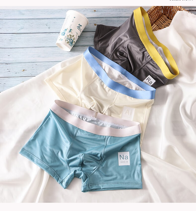 青少年内裤男学生平角裤1218岁初中生胖男孩四角裤莫代尔男大童内裤三