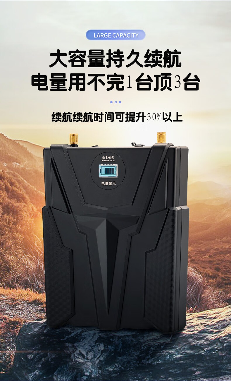 海皇世家12v户外大容量锂电池锂电瓶12伏聚合物100ah背式理电池背式捕