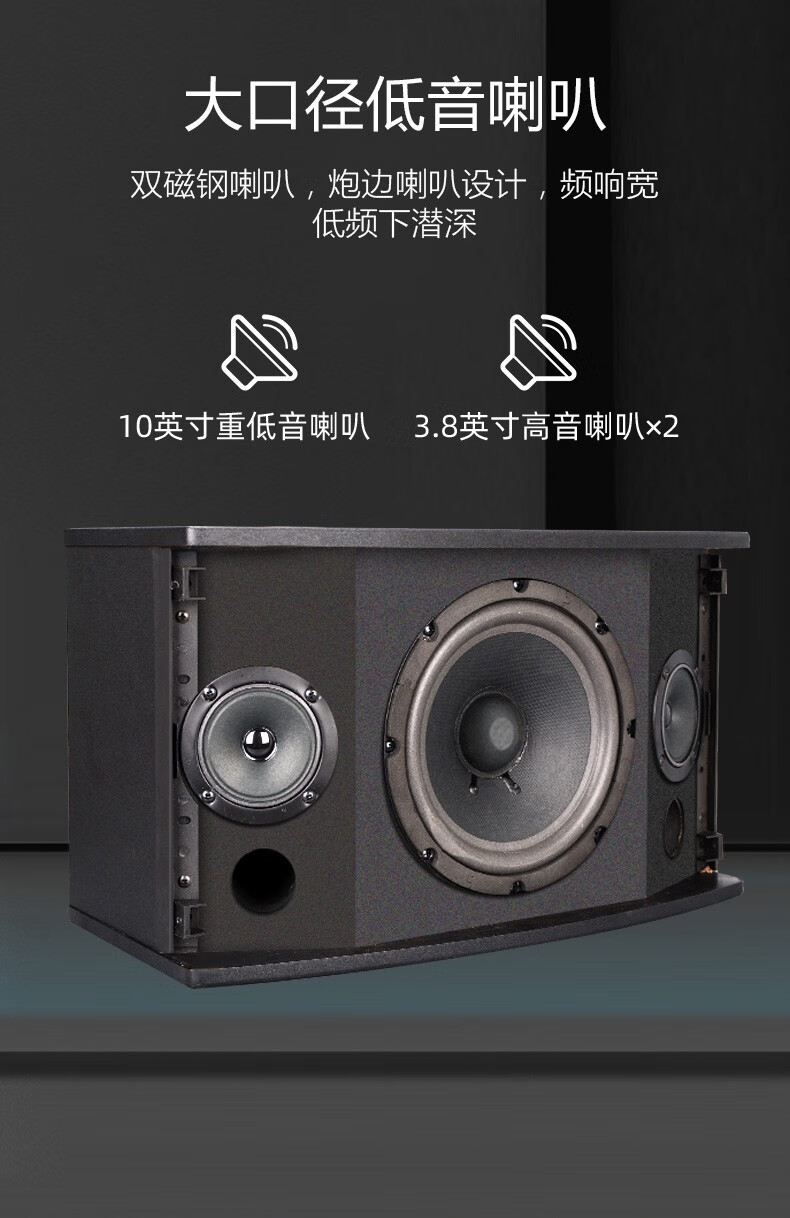 万利达malata家庭ktv音响套装功放点歌机触摸屏一体机k歌家用唱歌机