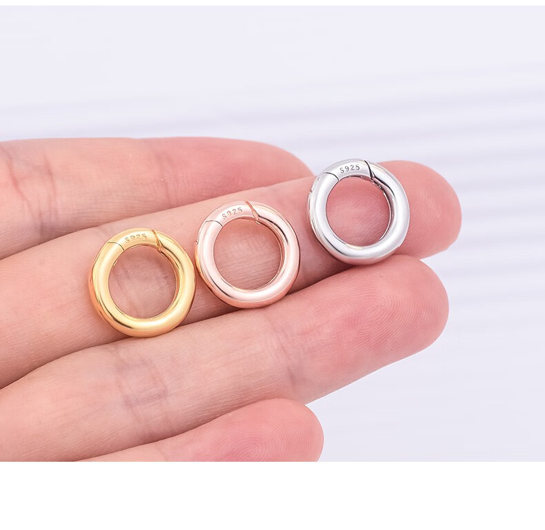 维娜丝圆环扣头连接项链手链银配件扣隐形扣s925银锁扣圆圈圆环白金色