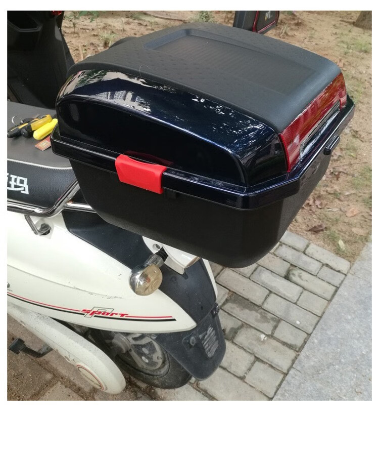 电动车后备箱通用大中小号雅迪爱玛电瓶车储物箱改装摩托车尾箱子