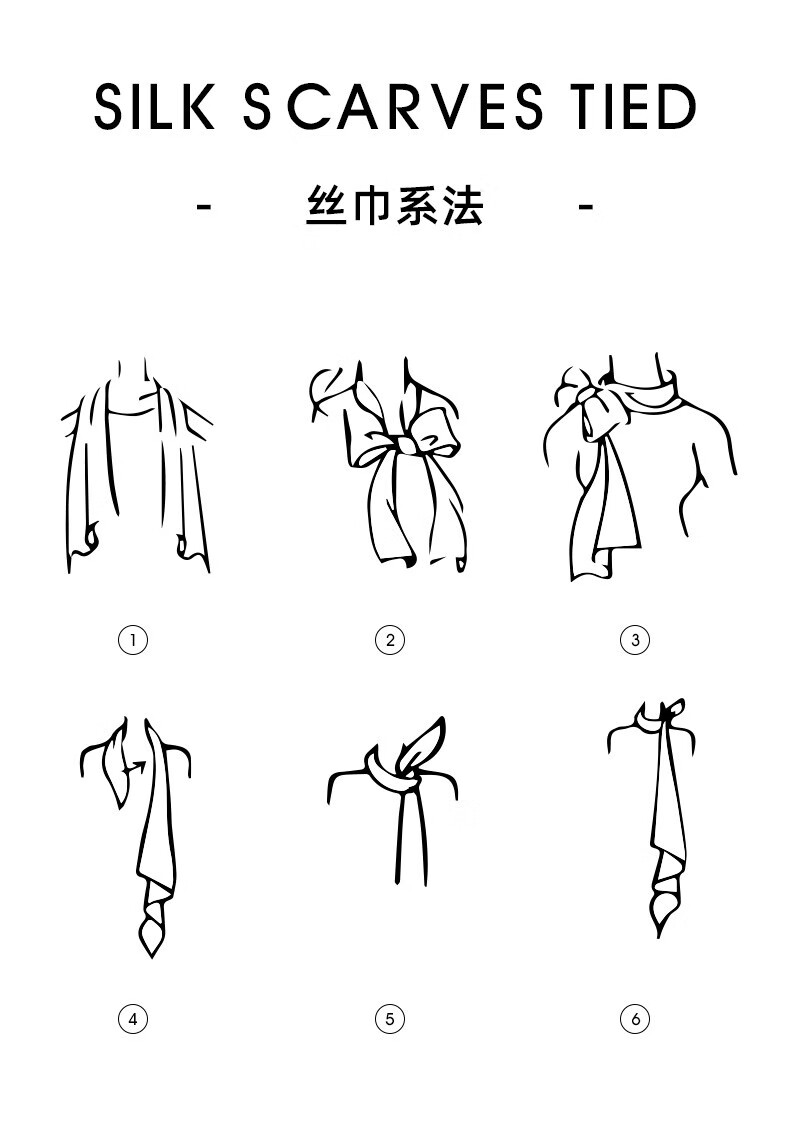 hephsoron轻奢品牌高档桑蚕丝真丝丝巾女秋冬季新款时尚气质围巾披肩