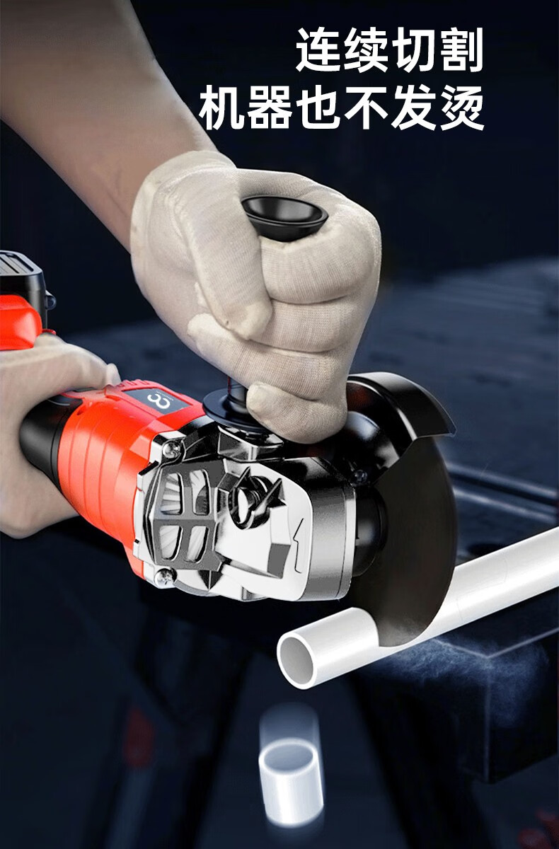 德国品质梦多福充电角磨机电动磨光机手磨机锂电无线抛光机多功能大