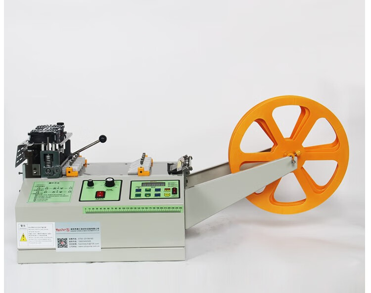 台优 全自动电脑冷热切带机松紧带拉链魔术贴耳绳头盔编织带热切机 dg