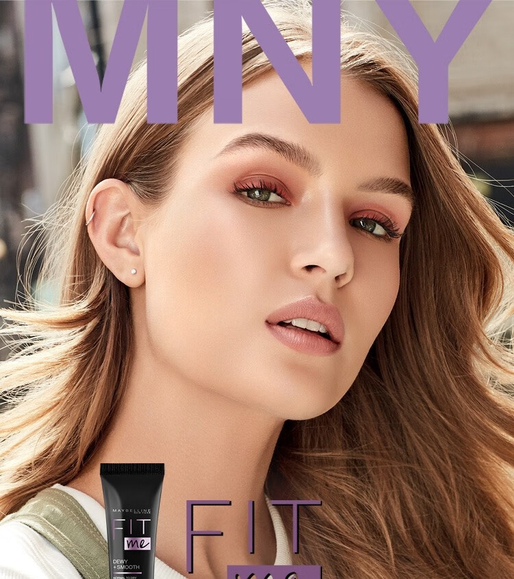 美宝莲maybelline妆前乳隔离霜毛孔隐形凝露蜜乳水感保湿防护遮瑕提亮