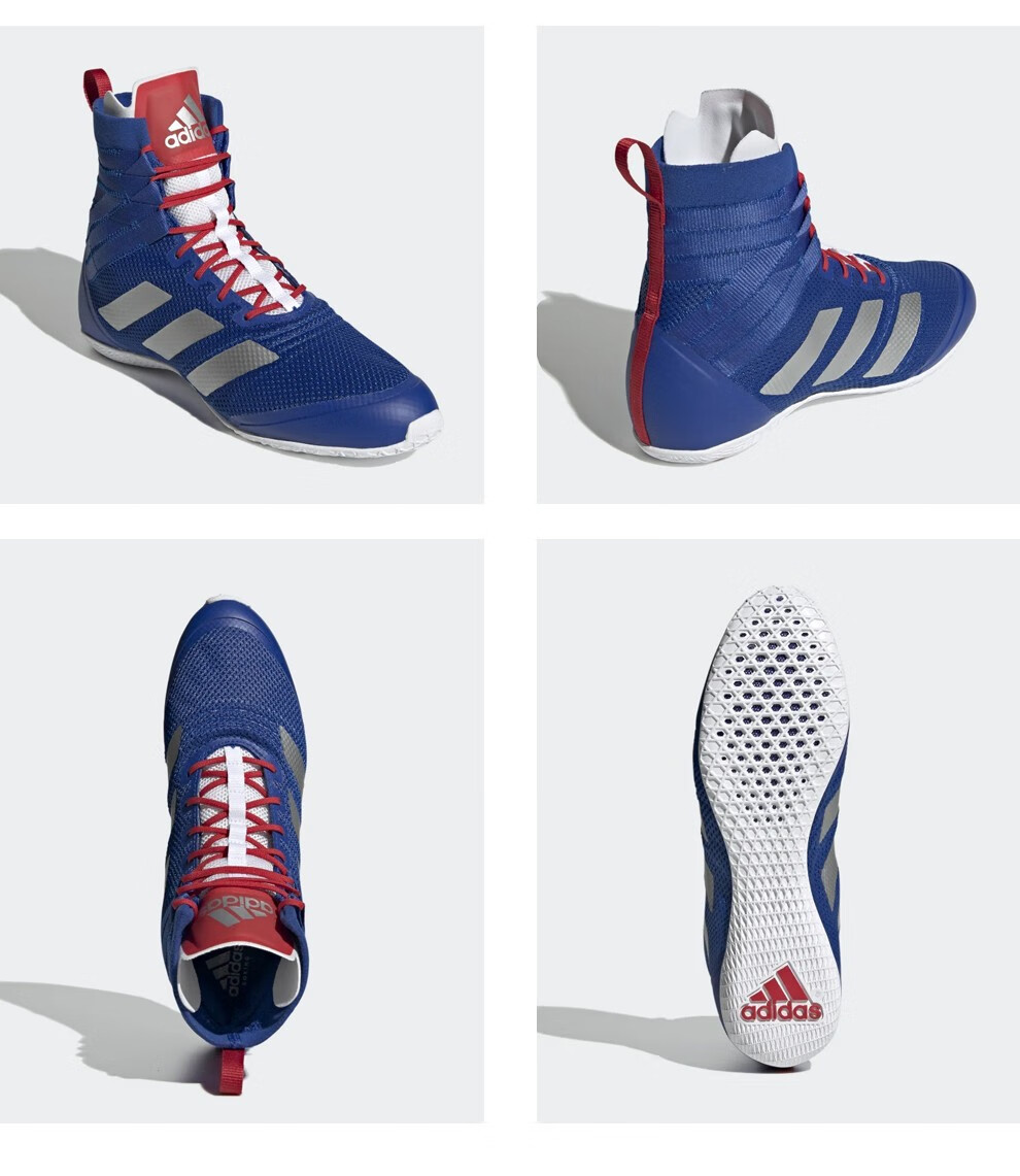 阿迪达斯adidas speedex 18 boxing 稳定防滑 男士拳击鞋训练鞋 蓝色