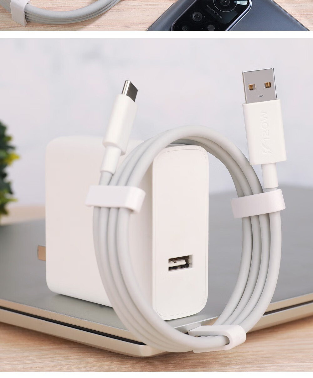 紫天适用于vivoiqoo8充电器iqoo5pro超级闪充数据线iqoo7充电头iqoo