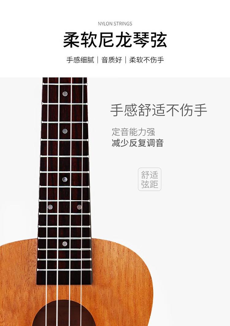 林中鸟尤克里里小吉他女专业初学者乐器单板儿童木吉他视频教学豪华
