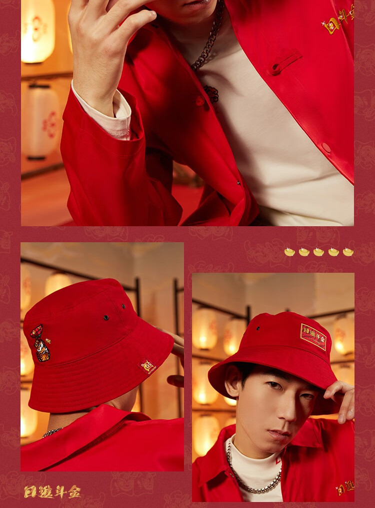 李宁帽子男女同款2022新品运动生活系列日进斗金渔夫帽官方旗舰网amy