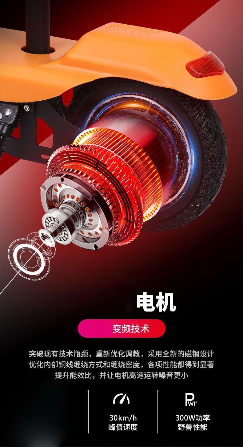 2022小海豚电瓶车 48v 迷你小型电动车女士代步车成人折叠电瓶车电动