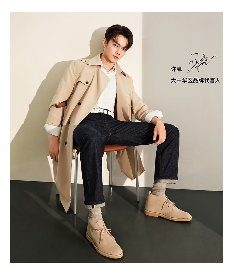 clarks许凯同款其乐男士经典英伦沙漠靴复古工装靴马丁靴男潮靴desert