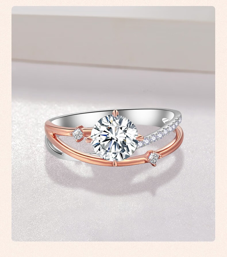 【中国黄金】钻戒18k金女分色流光钻石戒指四爪经典时尚独特求婚订婚