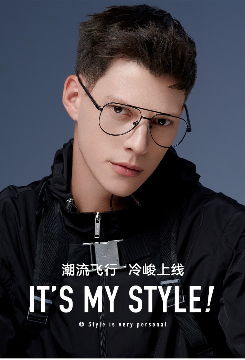 bolon暴龙眼镜2022新品近视镜飞行员光学镜金属镜框男女bj7210b90银色